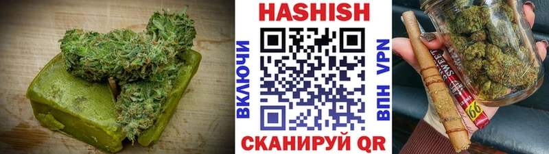 Купить закладки  Мценск  Cannafood марихуана 