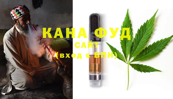 героин Бугульма