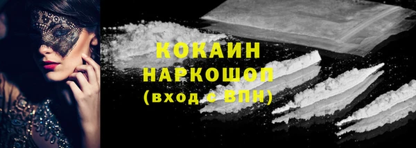 ешки Богородицк