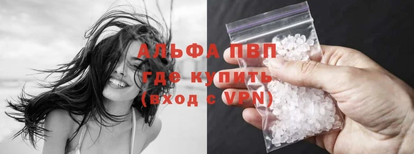 мет Бронницы