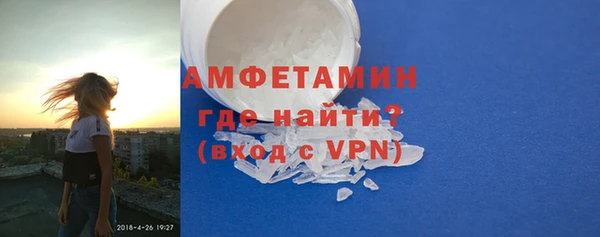 героин Бугульма