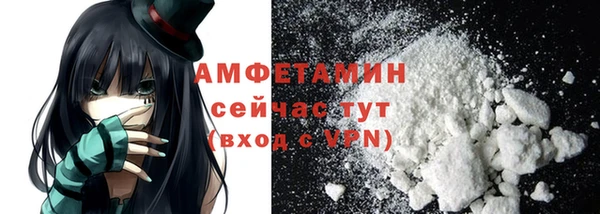 героин Бугульма