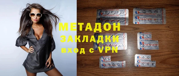 мет Бронницы