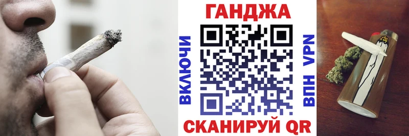 Конопля планчик  Купить  Мценск 